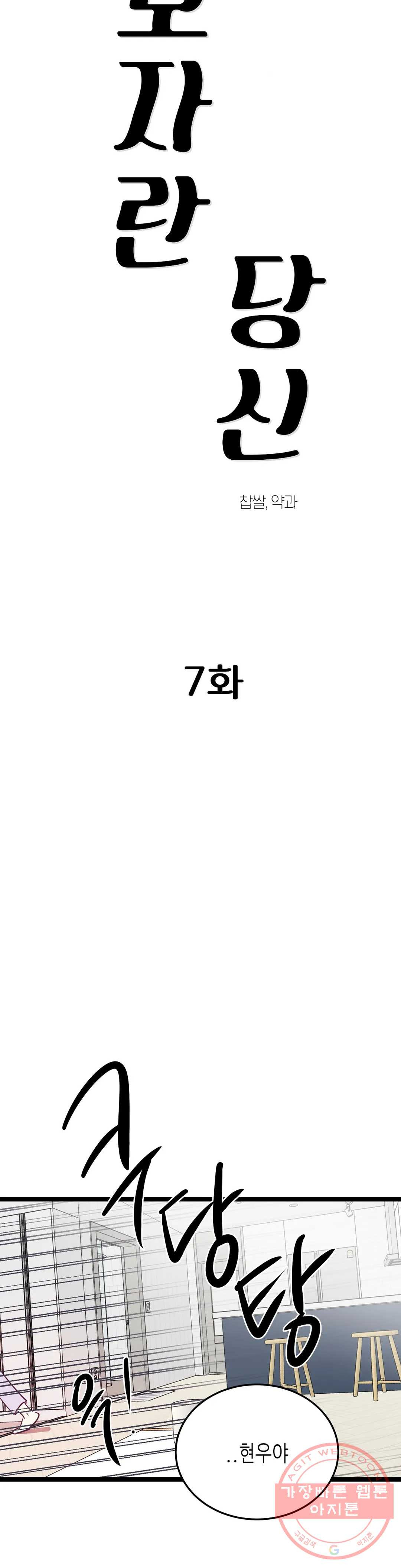 16354630379161dprlo9ely1.jpeg