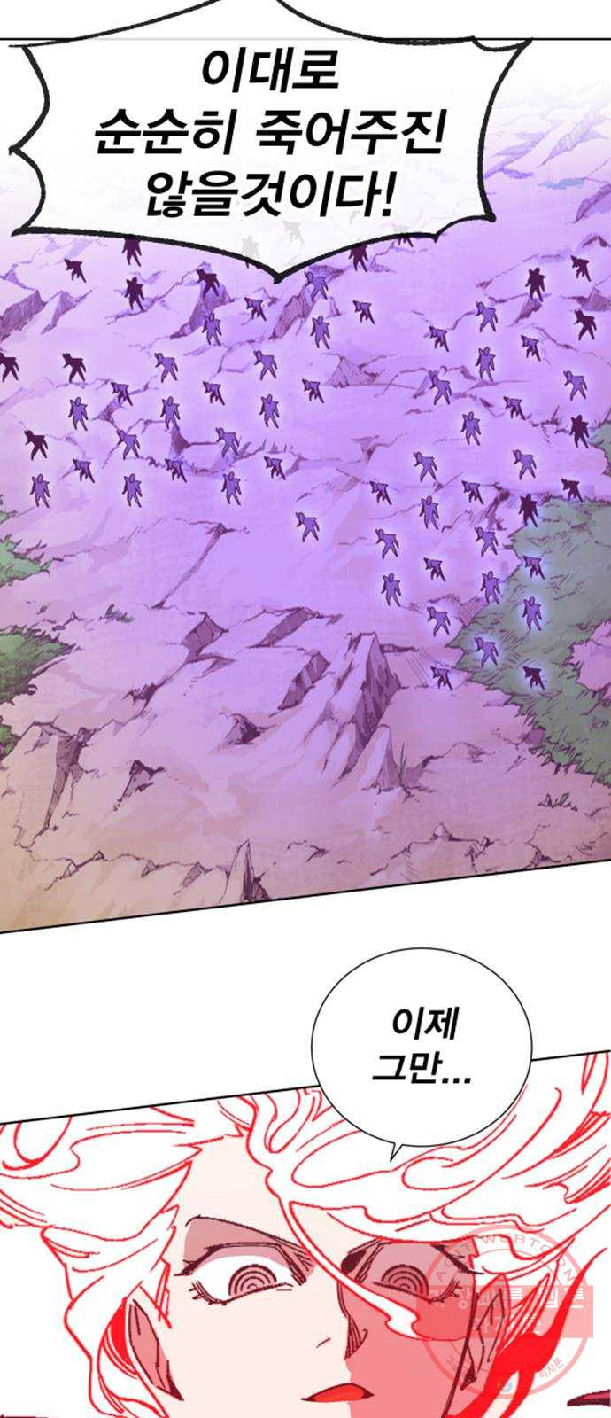 1633228037955d39kedakoko.jpeg