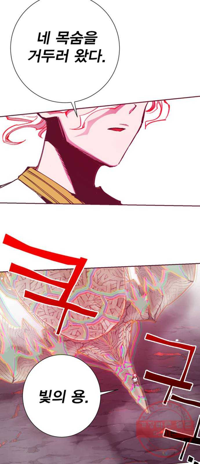1633228039973sveva1unmmf.jpeg