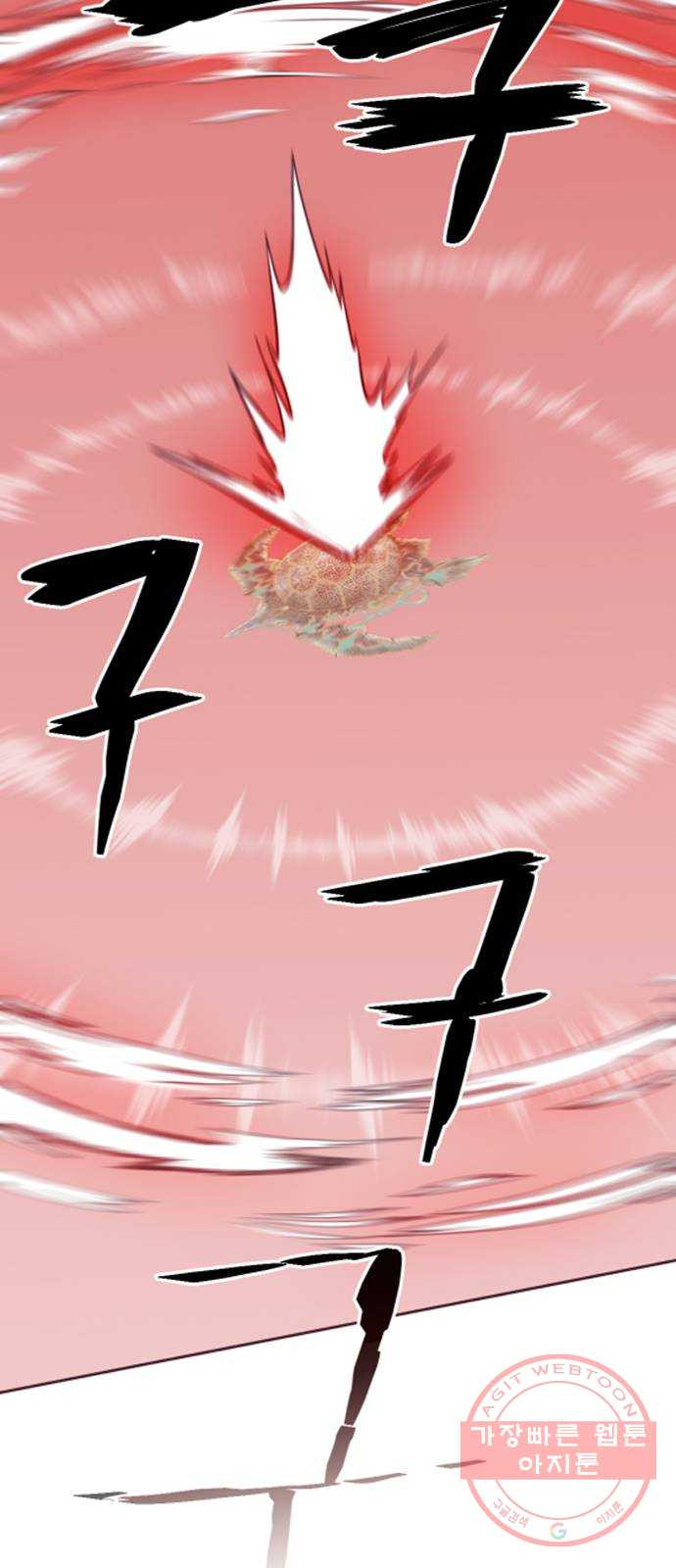 1633228044138hohlin2gyu.jpeg