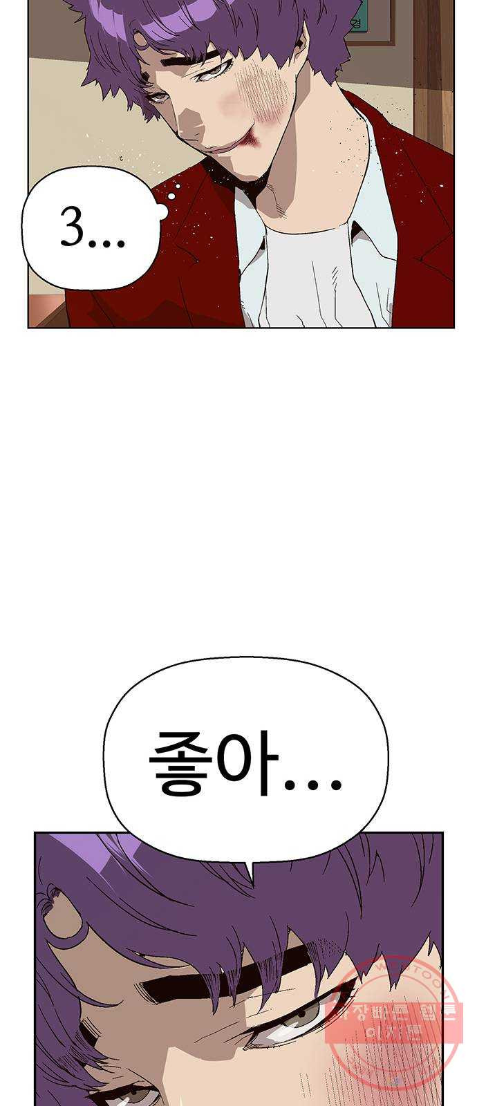 16332280263964jfsl3kzv1j.jpeg