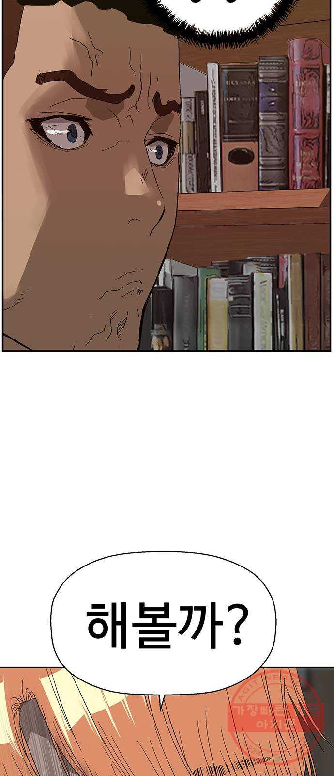 1633228033561m3gcwdxnkwp.jpeg
