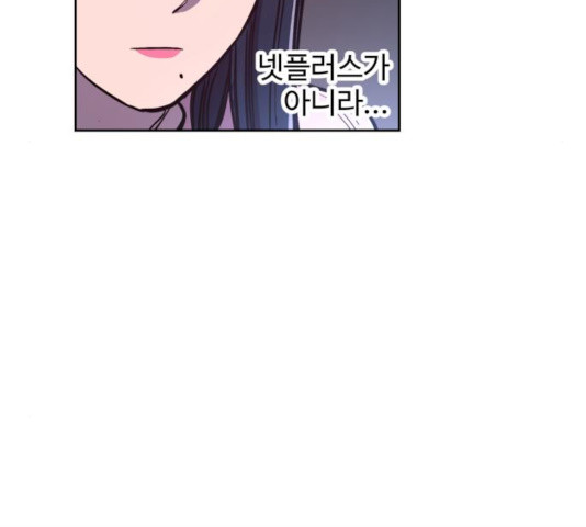 1633227482473navpfumdo8.jpeg