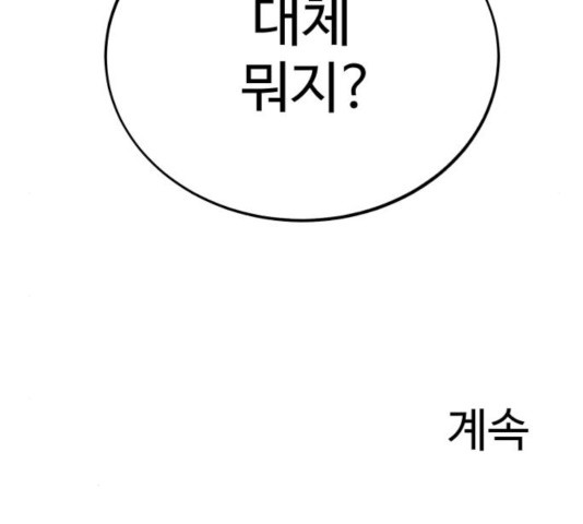 1633227492978a41xr1hcaj9.jpeg