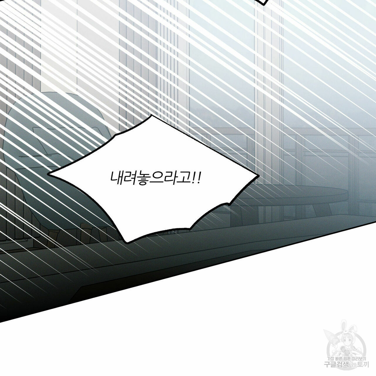 16332291911785m9vmj9uts5.jpeg