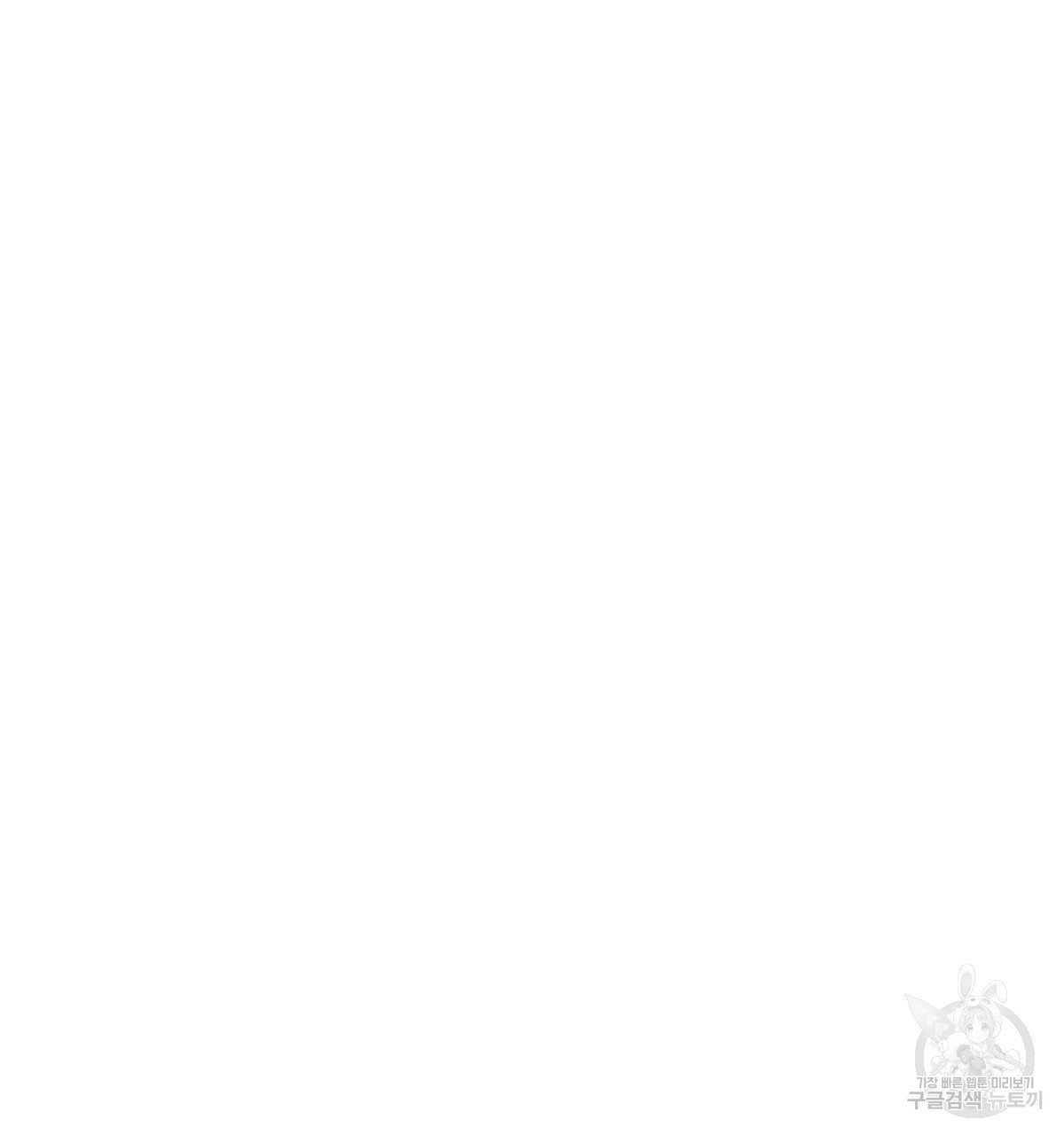 1633228668342vmneuexskuj.jpeg
