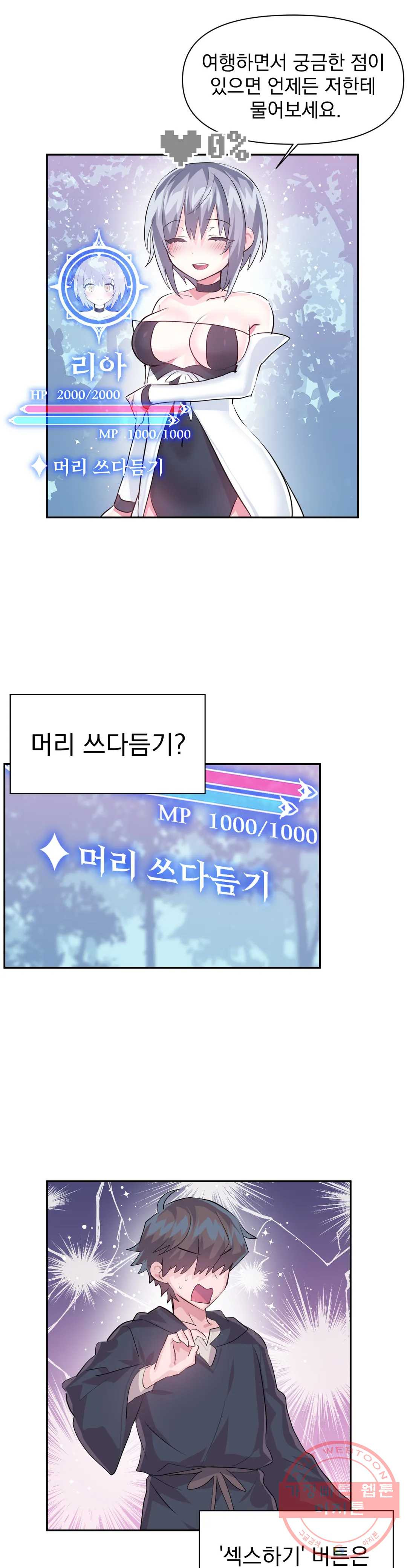 1633225862656gs7sh14fj8p.jpeg