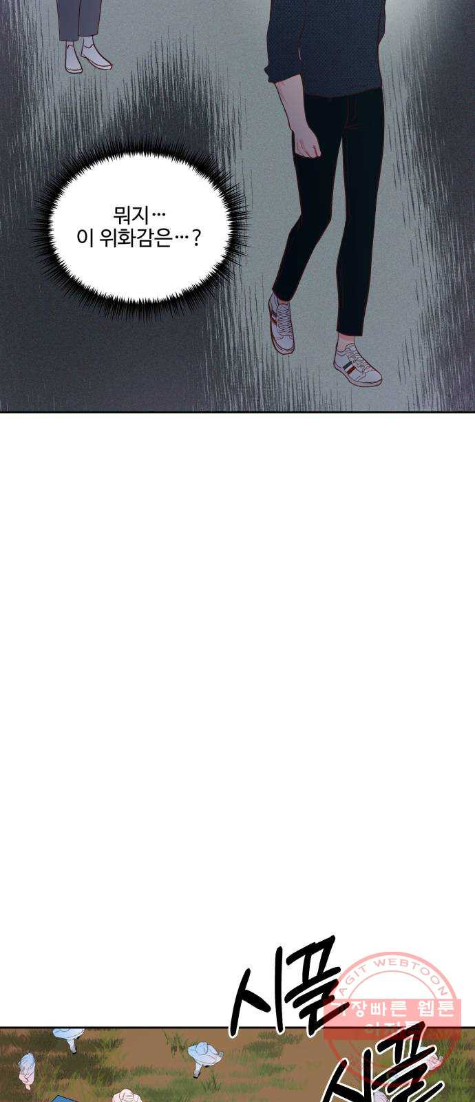 1633228358460a6v1n6wzz6f.jpeg
