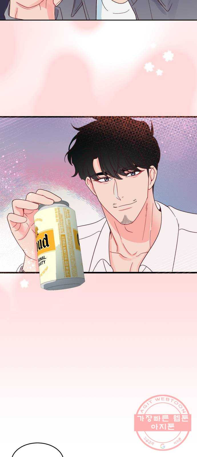 1633228362473x0rultrv05c.jpeg
