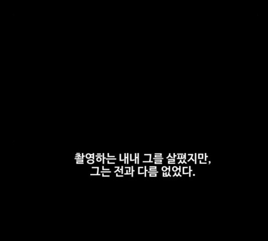 1633228295408192kyoj62rv.jpeg
