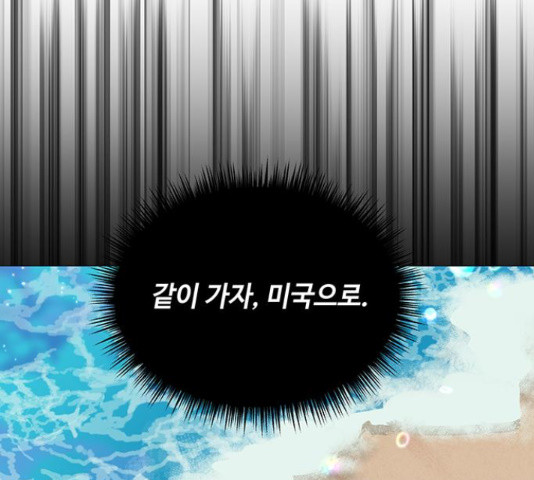 1633228298899t0xvsxiq0eg.jpeg