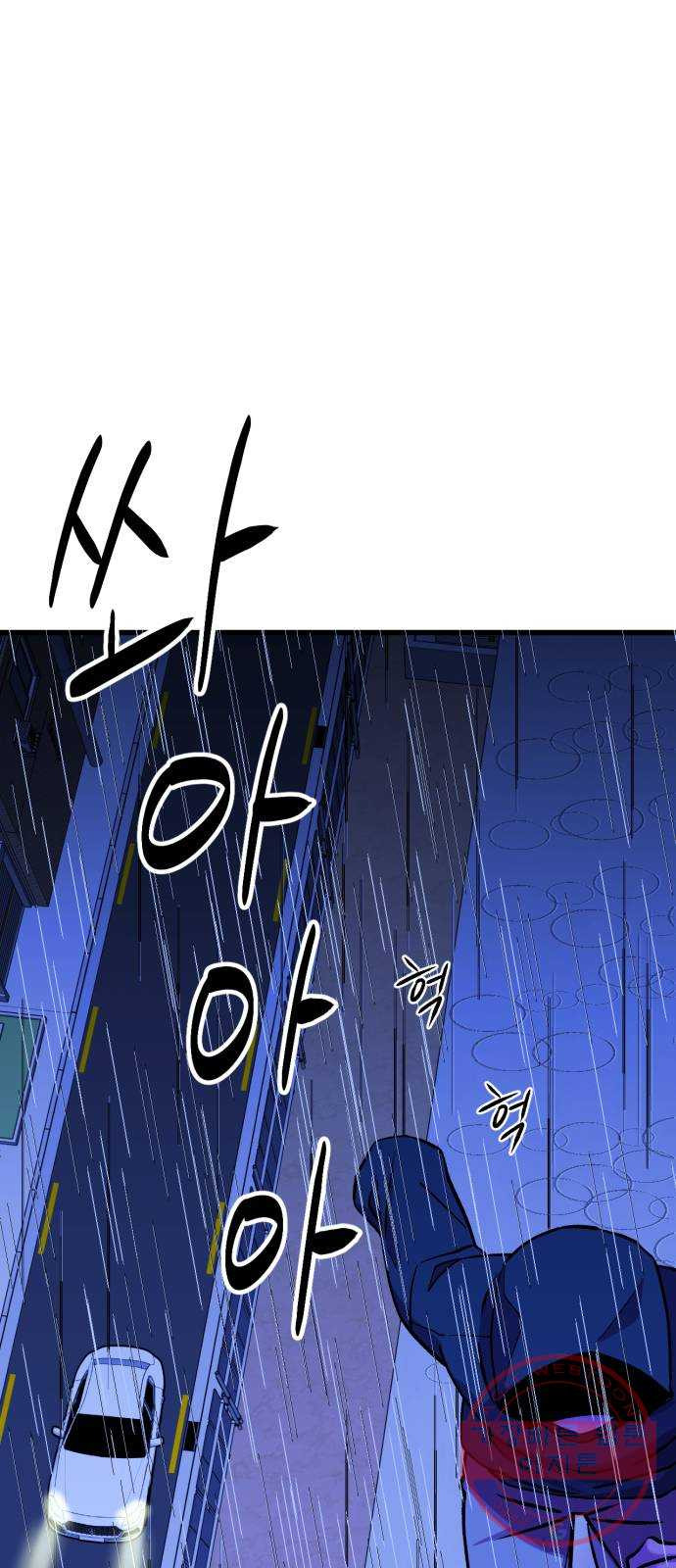 1633228206968o2y5zwq62oq.jpeg