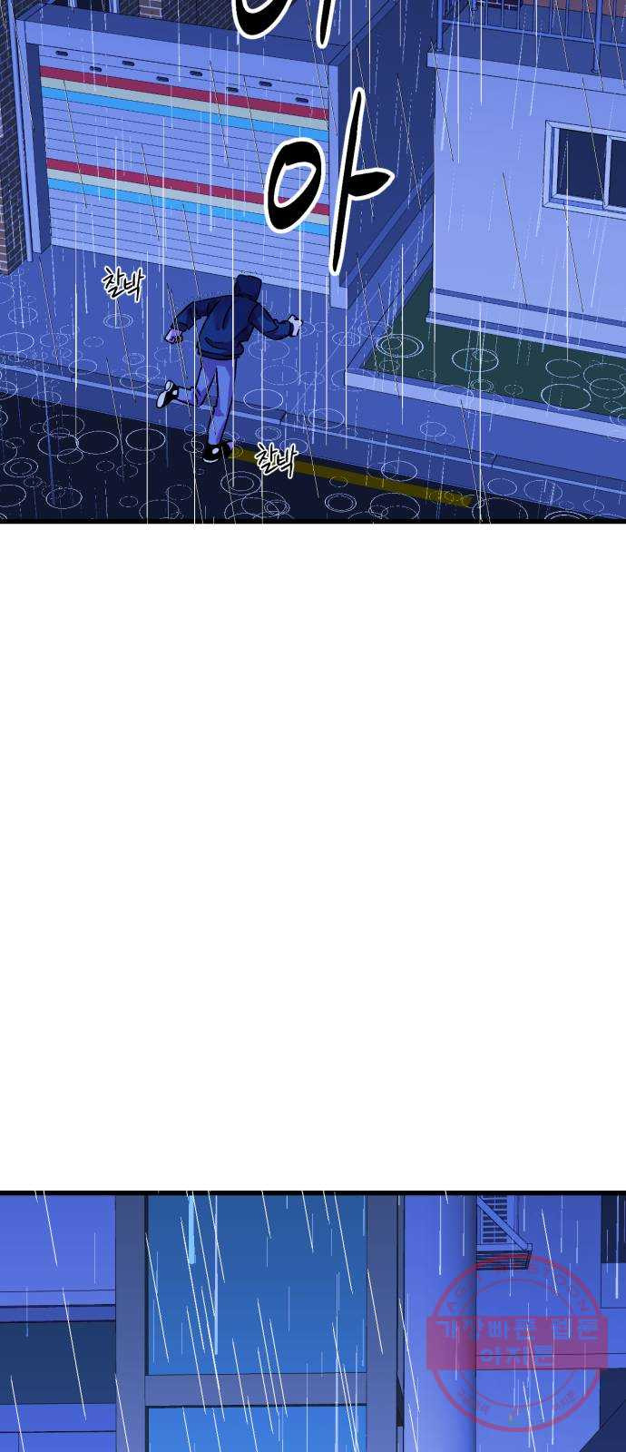 1633228208850j74r8nb1qr.jpeg