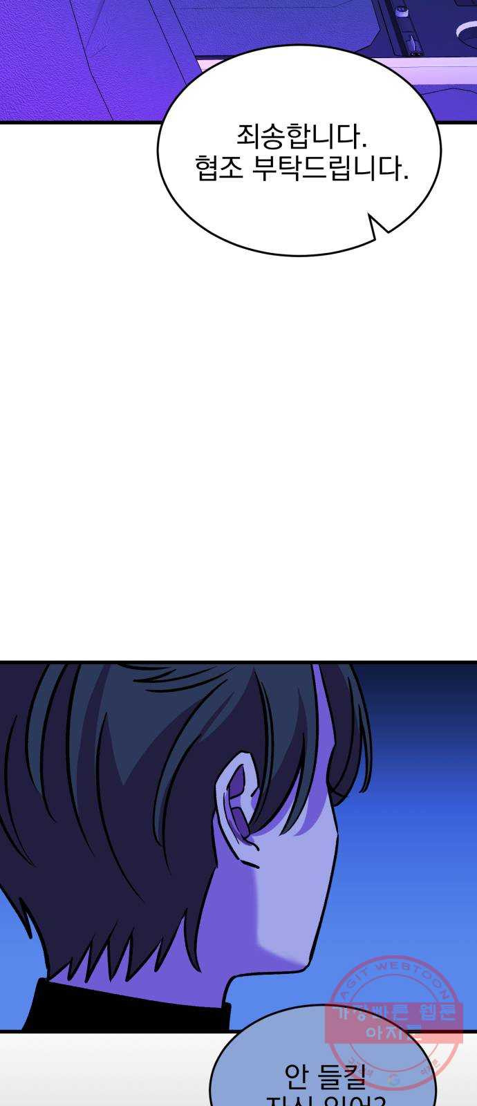 1633228216936fsuoajbspbu.jpeg
