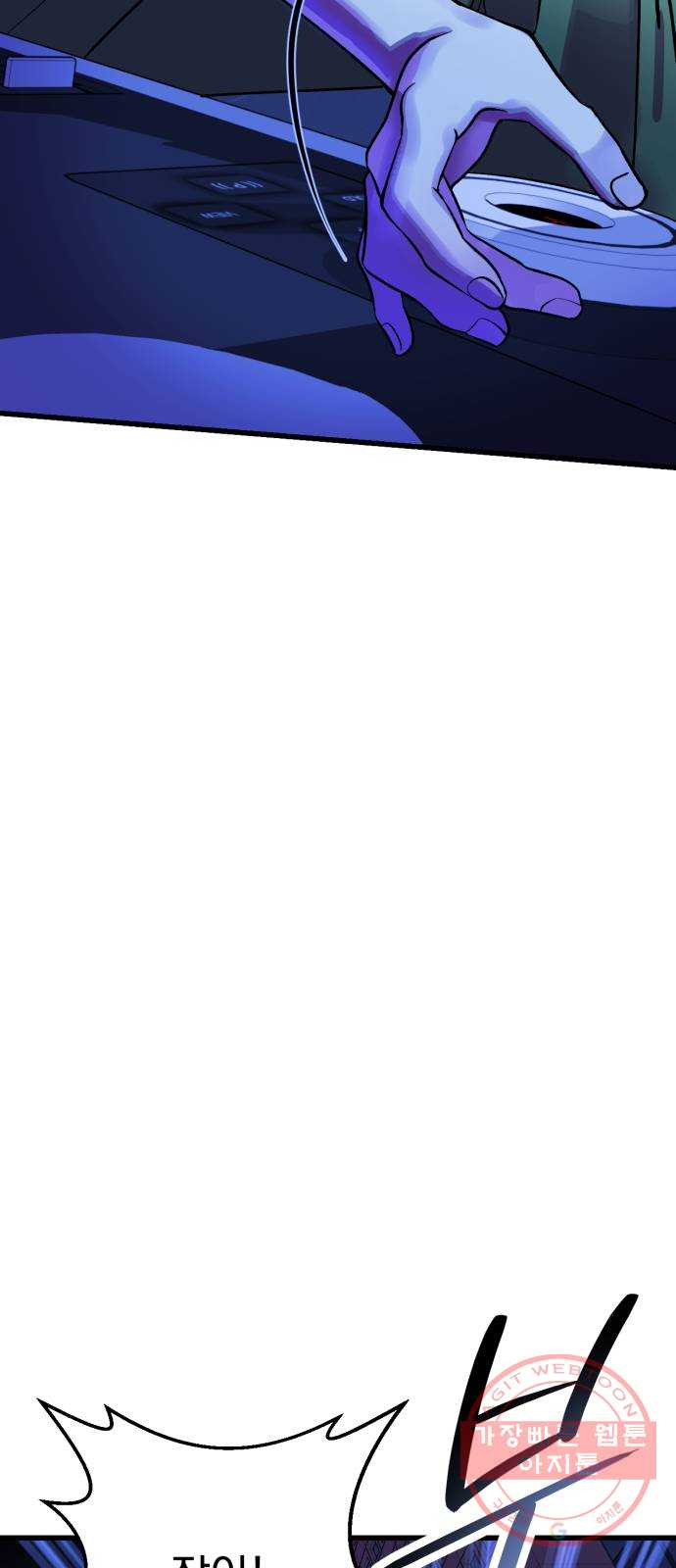 1633228218401q0oekf98ask.jpeg