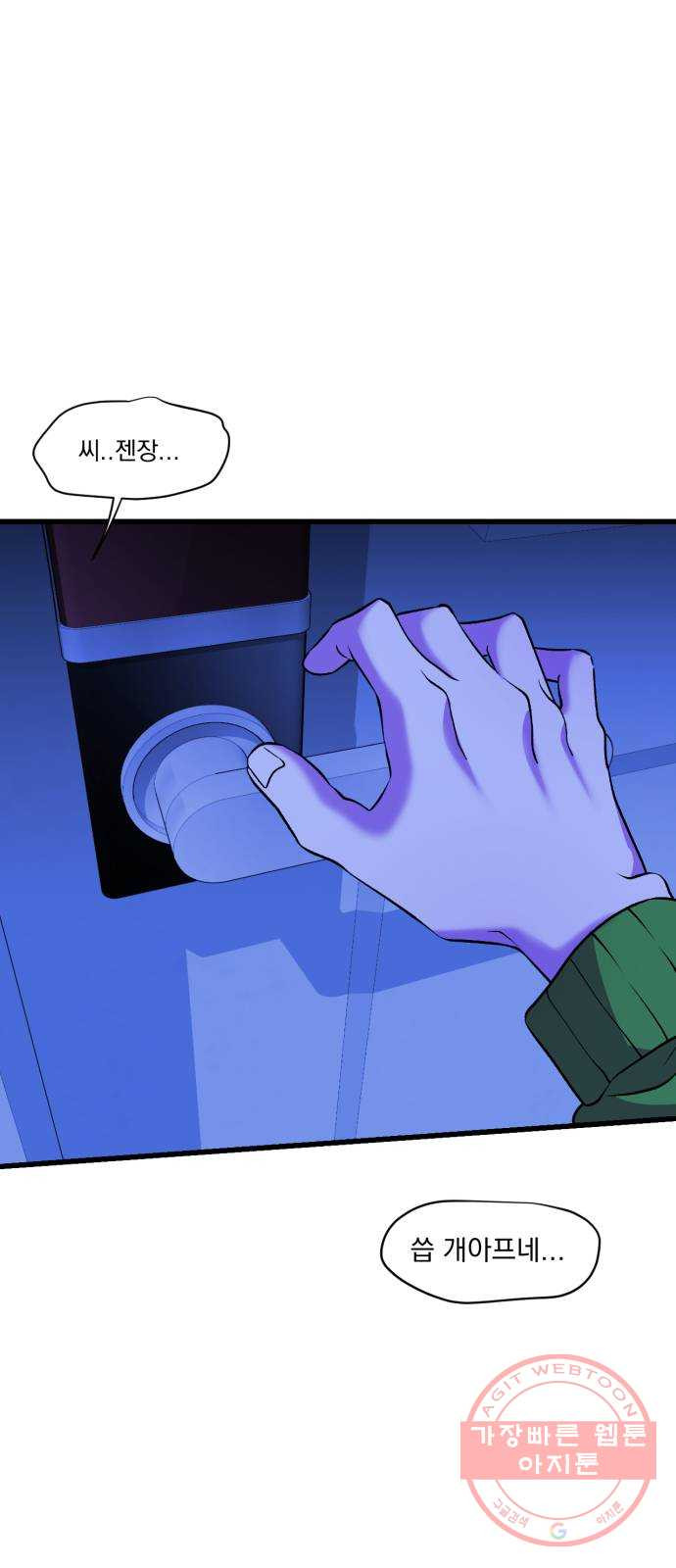 1633228222070ehs3ybrlhg8.jpeg