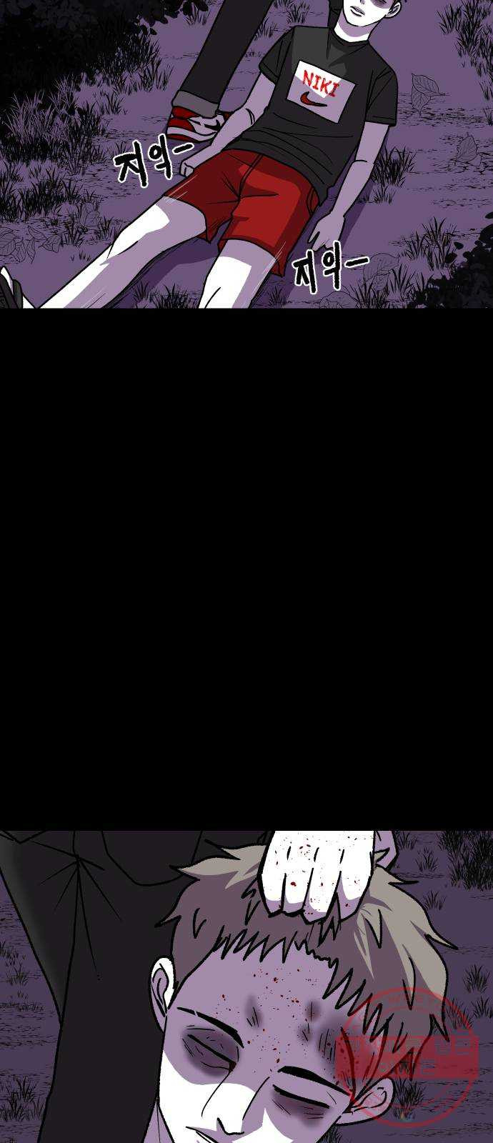 1633227927022nr7qaqwdbvg.jpeg