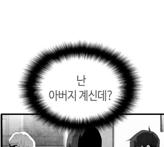 1633227730125q11ptsxsoyh.jpeg