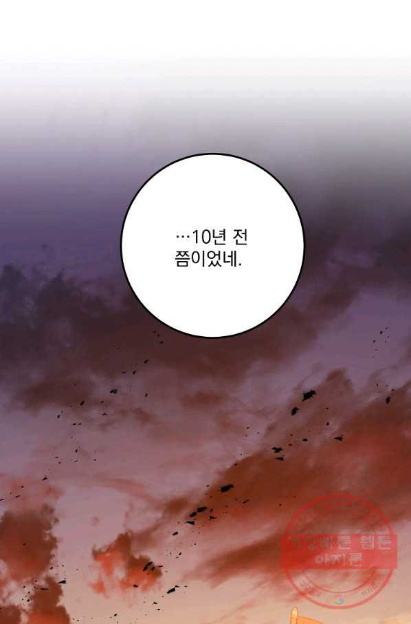 1633226184008hne875h6cfn.jpeg