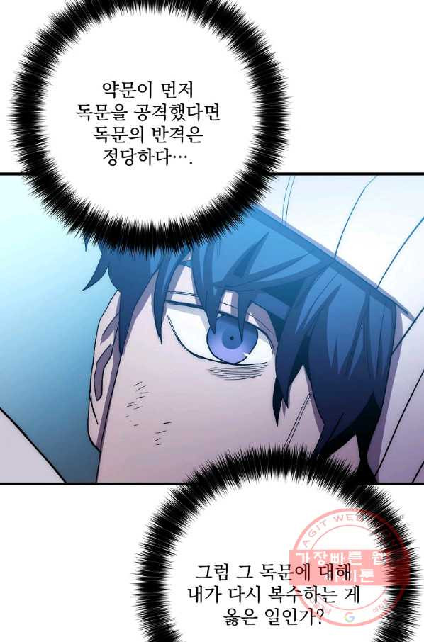 1633226187344h457sfgfyhi.jpeg