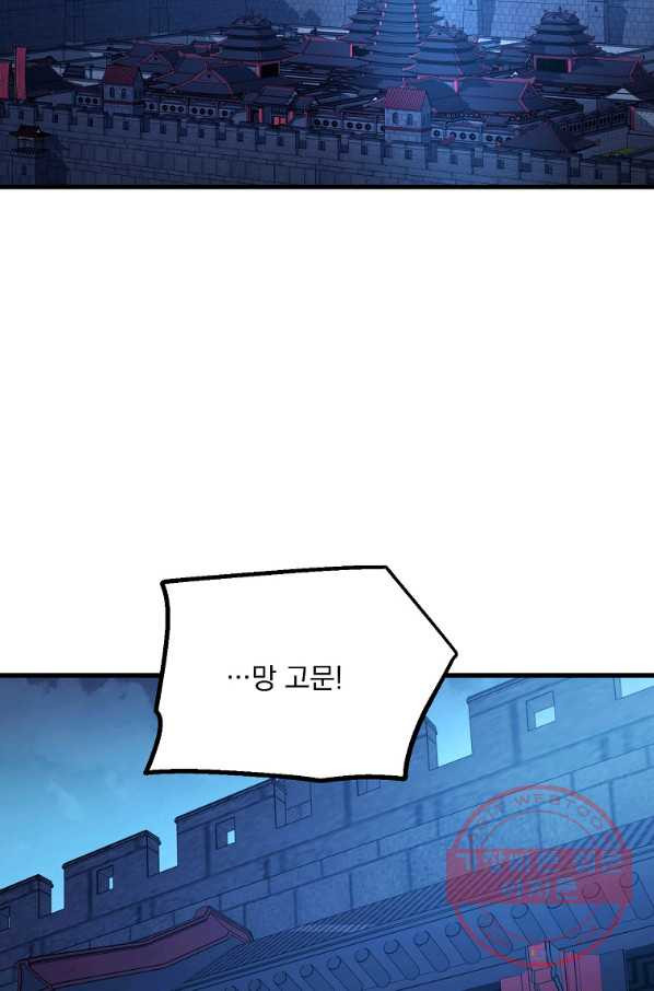 1633226198142ysbeapn0cha.jpeg
