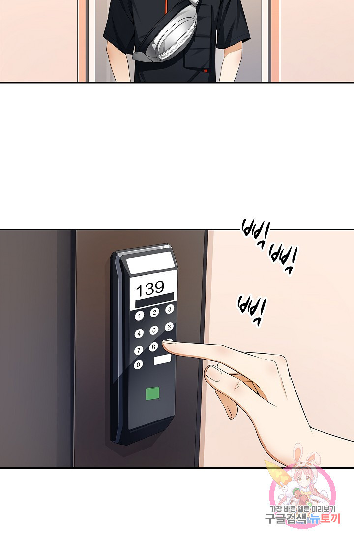1633228646612u996xhw7xfe.jpeg