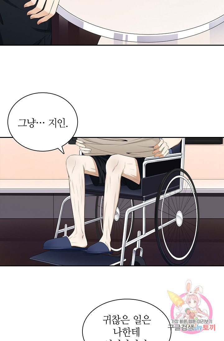 1633228646831a6noy4y6zgk.jpeg