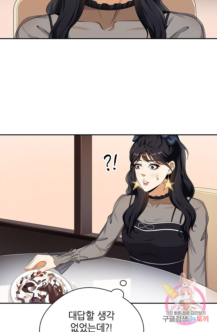 1633228649939tzqtxr1911.jpeg