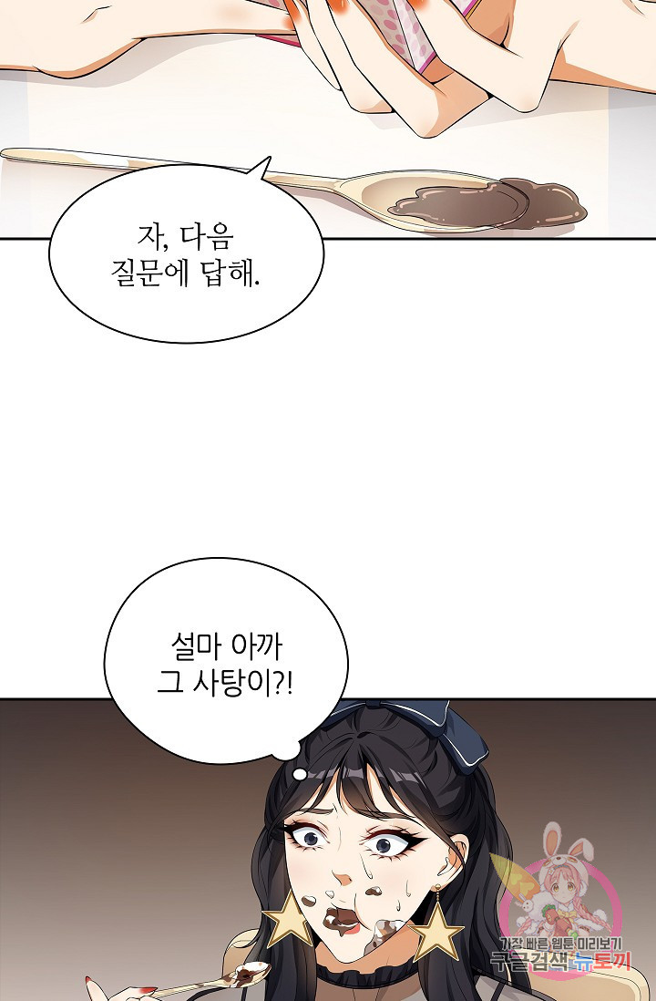 16332286503609wy61h90gao.jpeg