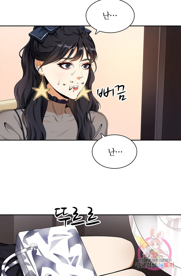16332286656359p3cgs4abck.jpeg
