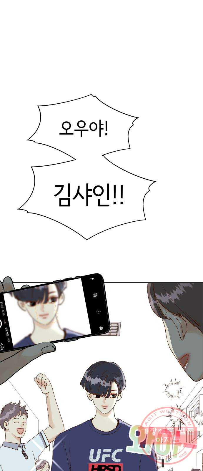 16332280677918uyefrrz2nu.jpeg