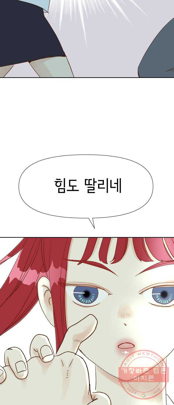 1633228071989cc0tatazw2r.jpeg