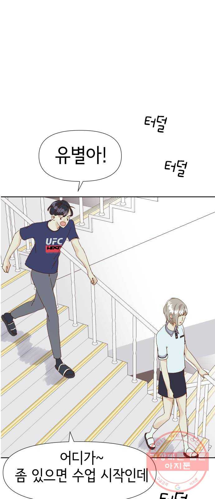 1633228073242urnlyvpr8ee.jpeg