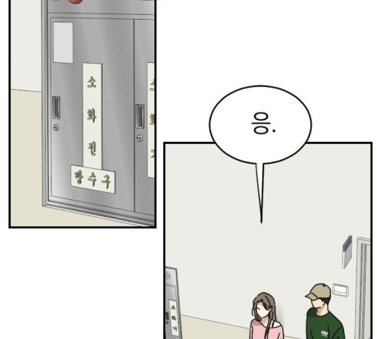 16332277509562nzism0qg3c.jpeg