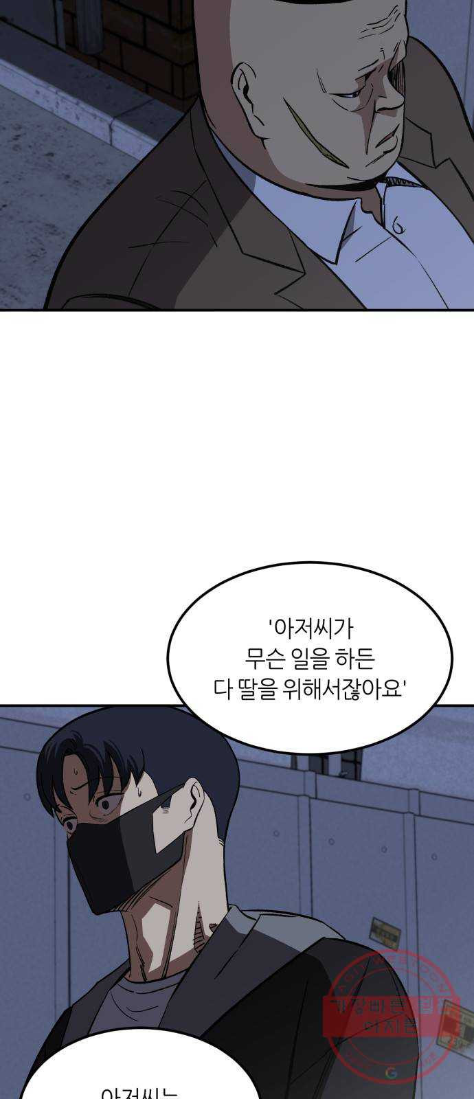 1633227418150exjp2ip3b7i.jpeg