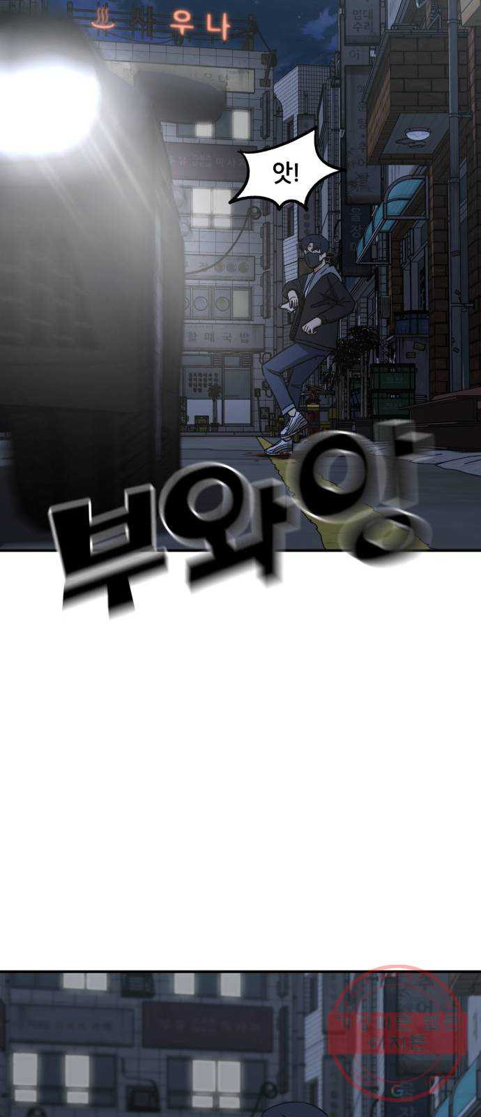 16332274194784ynquvje00n.jpeg