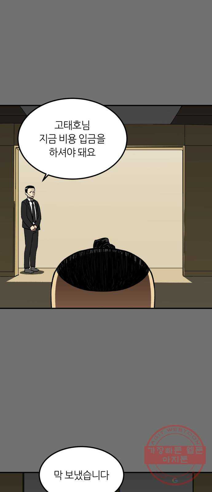 1633227420191j629bkyru6.jpeg