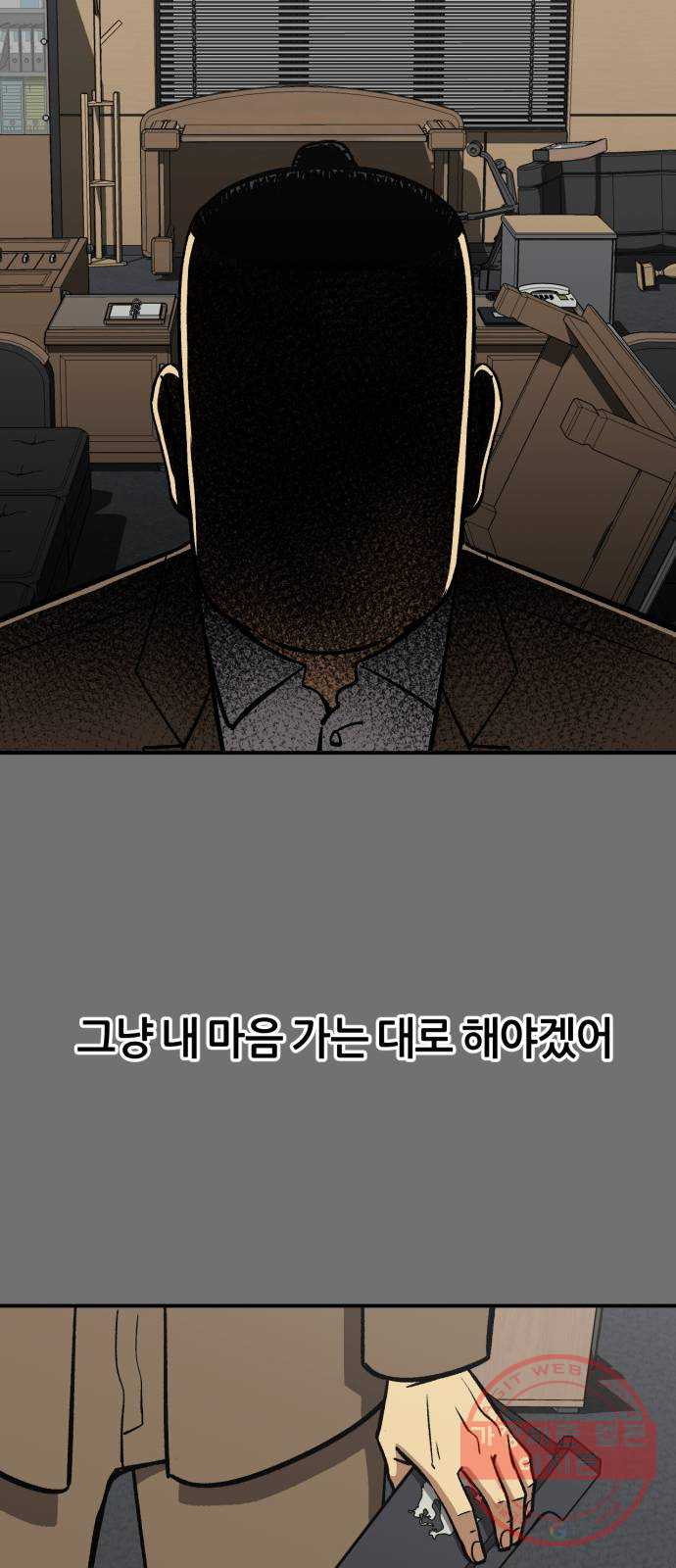1633227420904b7dub53v3h7.jpeg