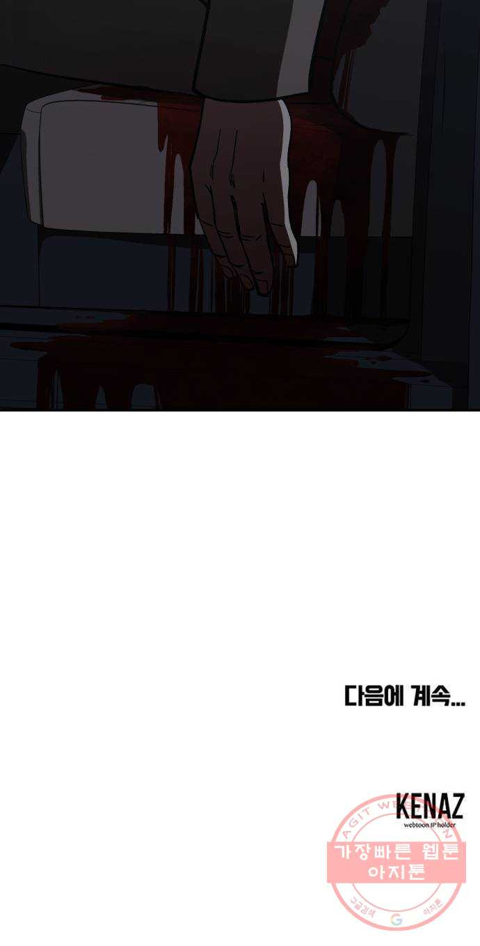 1633227423976jcfw0dhkspg.jpeg
