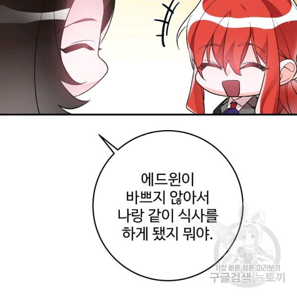 1633229175175l0jp30c95t.jpeg