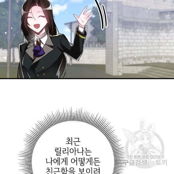 1633229175910m90rsa4njip.jpeg