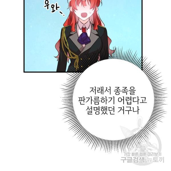 16332291784971w6pq46tyd9.jpeg