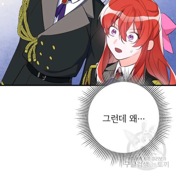 1633229180621x659ntr87z.jpeg