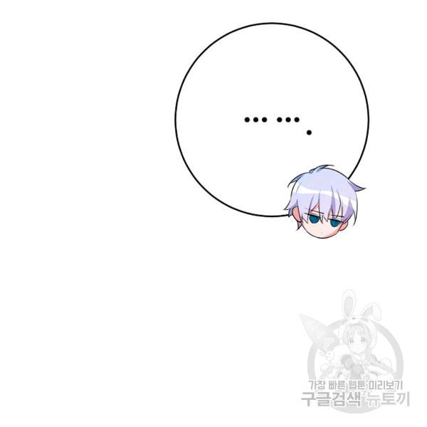 1633229182462iumpt3ml1s.jpeg