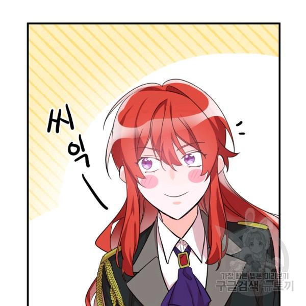 16332291825710o6amum8a46.jpeg