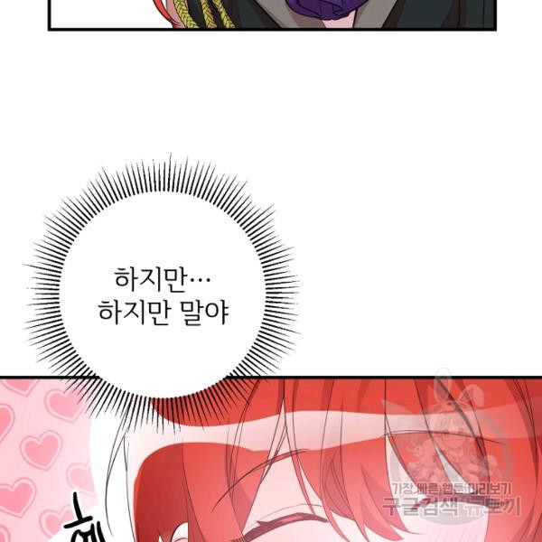 1633229182680x50fpucl9uf.jpeg