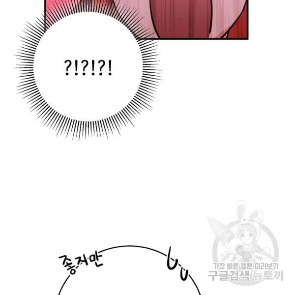 1633229185199605r3s2a7hn.jpeg