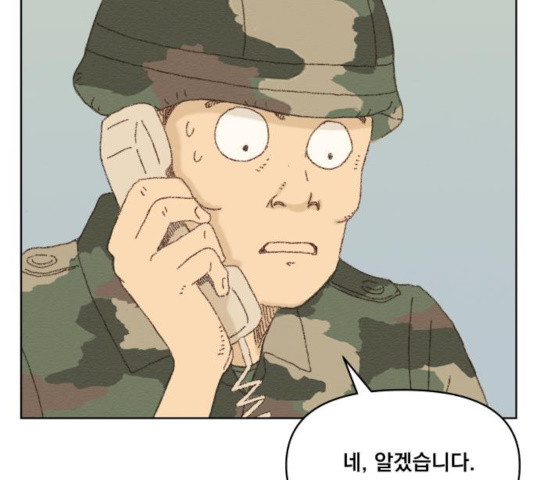 1633227702208zbs6lny058j.jpeg