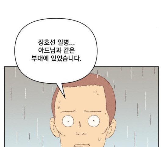 1633227704424z89sa1iu2n.jpeg