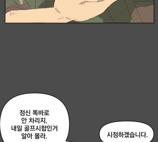 1633227711822updfmspkesa.jpeg